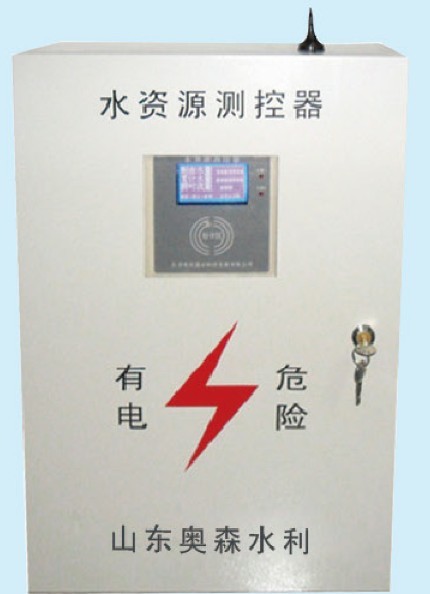 ˮ��Դ������