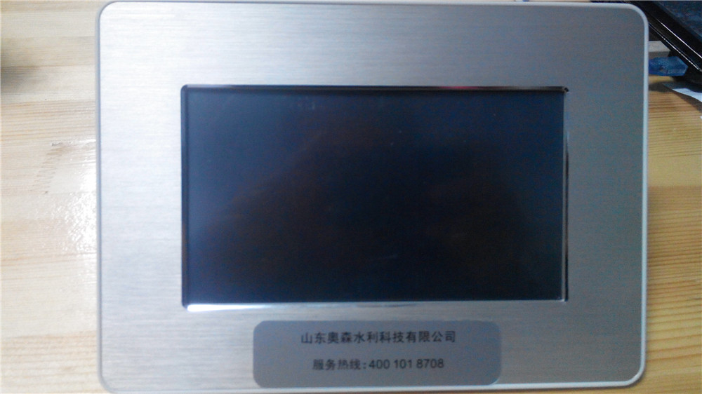 �����շѹ�����