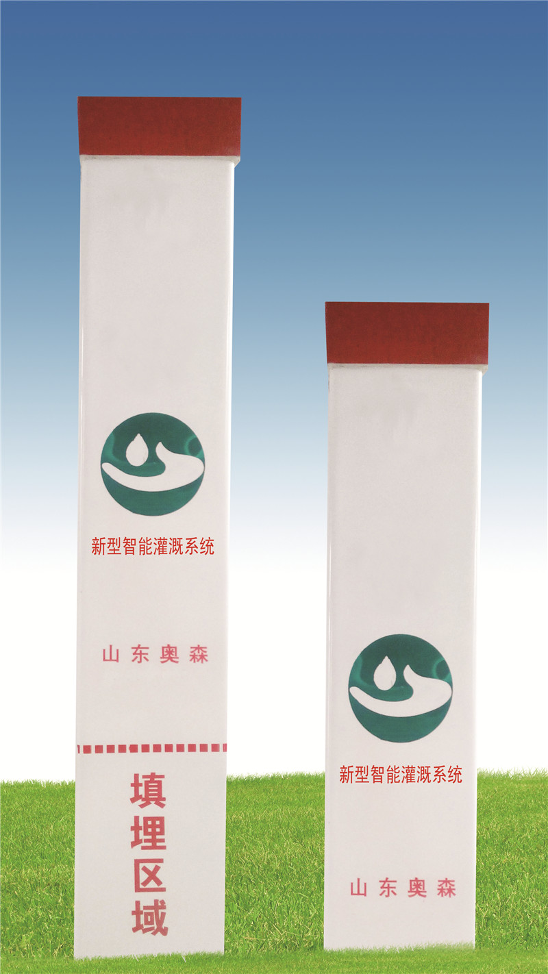 ����������ʾ���ܹ�ȼƷ�ϵͳ