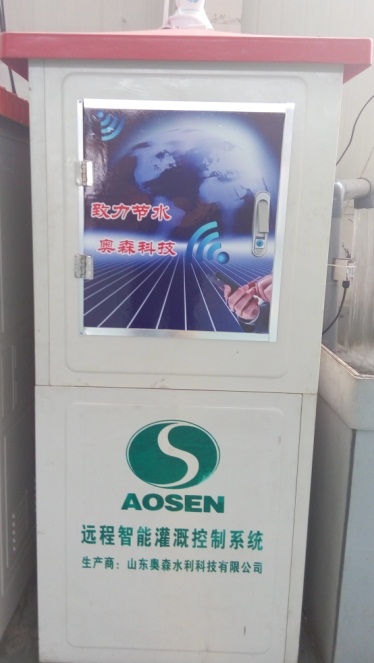 Զ�����ܹ�ȿ���ϵͳ