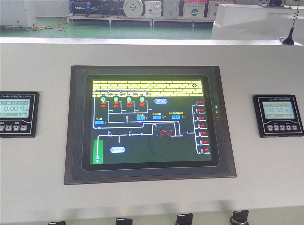 ������Զ�̿���ˮ��һ�廯�豸